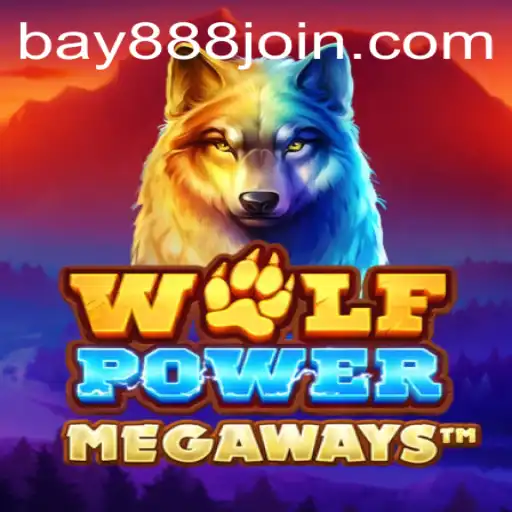 Discover WolfPowerMega: Unleash the Wolf Within